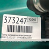 ФОТО Помпа охолодження електрична для BMW i3 I01 (13-22) Київ