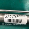 ФОТО Горловина паливного бака для BMW i3 I01 (13-22) Київ