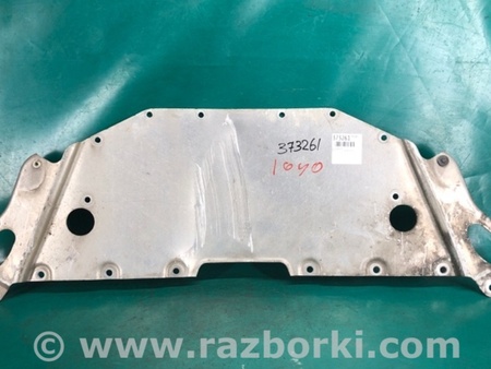 ФОТО Захист двигуна для BMW i3 I01 (13-22) Київ
