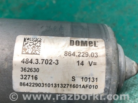 ФОТО Вакуумний насос для BMW i3 I01 (13-22) Київ