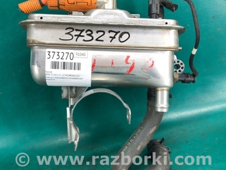 ФОТО Передпусковий підігрівач для BMW i3 I01 (13-22) Київ