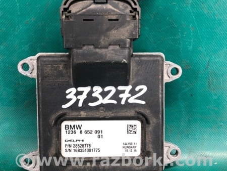 ФОТО Блок керування двигуном для BMW i3 I01 (13-22) Київ