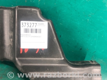 ФОТО Утилізація для BMW i3 I01 (13-22) Київ