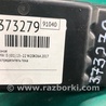 ФОТО Клема акумулятора для BMW i3 I01 (13-22) Київ