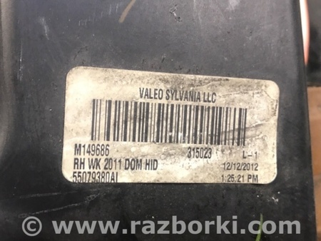 ФОТО Фара для Jeep Grand Cherokee (11-22) Київ