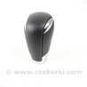 Ручка переключения передач Mazda CX-5 KE (12-17)
