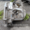 Коробка передач Citroen C3
