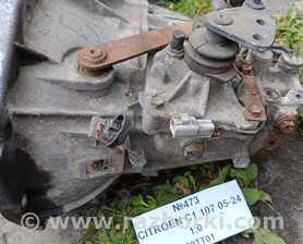 Коробка передач Citroen C1
