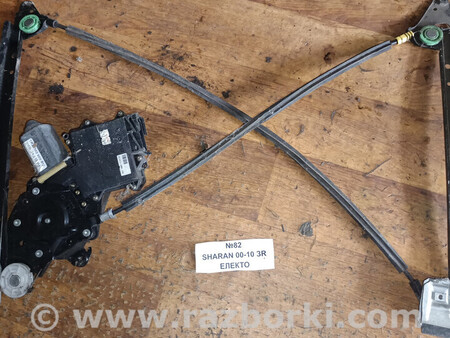 ФОТО Склопідіймач для Volkswagen Sharan Львів