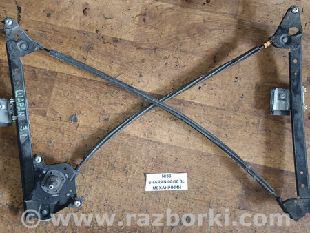 ФОТО Склопідіймач для Volkswagen Sharan Львів