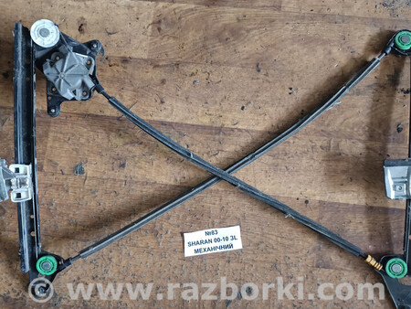 ФОТО Склопідіймач для Volkswagen Sharan Львів