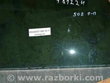 ФОТО Peugeot для Peugeot 508 Львів