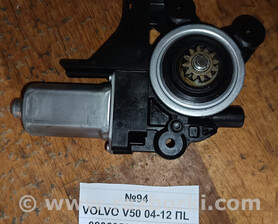 Моторчик склопідйомника Volvo V50