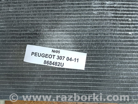 ФОТО Peugeot для Peugeot 307 Львів