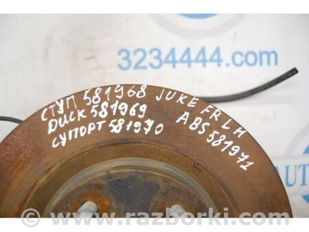 ФОТО Кулак поворотний для Nissan Juke (10-19) Київ