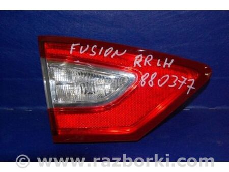 ФОТО Ліхтар внутрішній для Ford Fusion USA 2 поколение (12-20) Київ