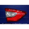 Ліхтар внутрішній Ford Fusion USA 2 поколение (12-20)