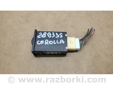 ФОТО Блок керування освітленням для Toyota Corolla E120 (08.2000-02.2007) Київ