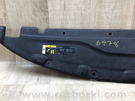 ФОТО Накладка замка капота для Chrysler Pacifica II RU (16-21) Київ