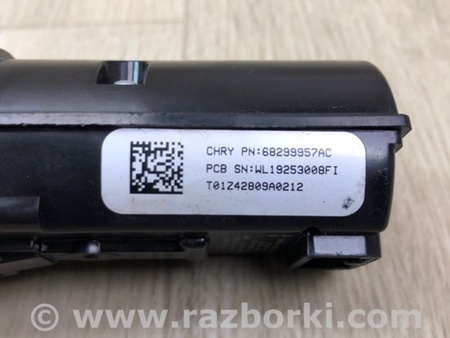 ФОТО Кнопка start-stop для Chrysler Pacifica II RU (16-21) Київ