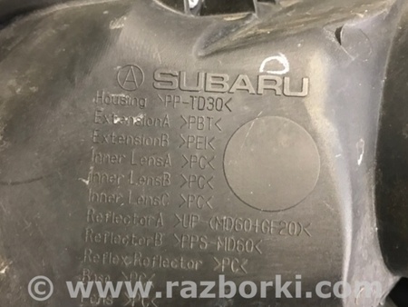 ФОТО Фара для Subaru Legacy VI BN (14-19) Київ