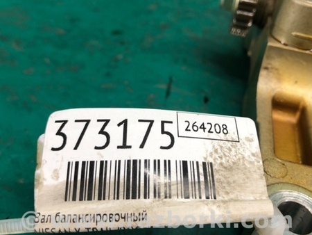 ФОТО Вал балансувальний для Nissan X-Trail T32 /Rogue (2013-) Київ