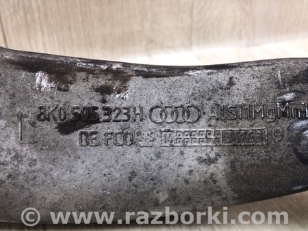 ФОТО Важіль задньої підвіски поперечний верхній для Audi (Ауди) A4 IV B8 8K (07-15) Київ