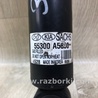 ФОТО Амортизатор для Hyundai Elantra GD (06.2012-04.2015) Київ