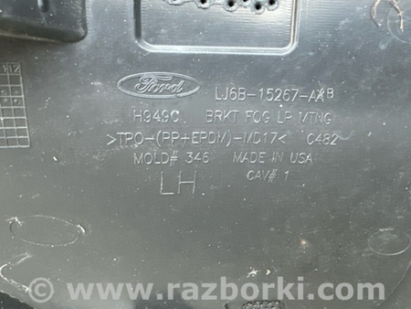 ФОТО Бампер передній для Ford Escape 4 (01.2018-...) Київ