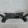 ФОТО Балка передньої підвіски для Ford Focus 3 (01.2010 - 03.2018) Київ