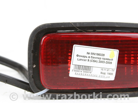 ФОТО Фонарь в бампер правый для Mitsubishi Lancer IX 9 (03-07) Київ