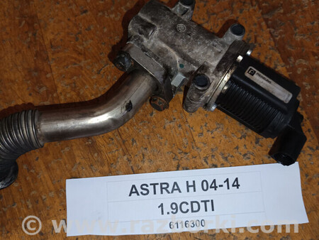 ФОТО Opel Astra H 2003-2014 для Opel Astra H (04-14) Львів
