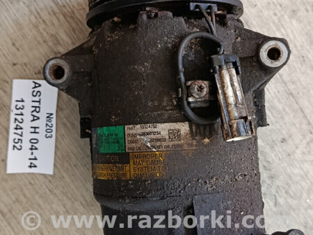 ФОТО Компресор кондиціонера для GMC Astra G (98-09) Львів