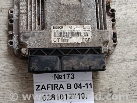 ФОТО Блок керування двигуном (компютор двигуна ) для Opel Zafira Львів