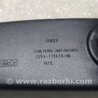 ФОТО дзеркало салону для Ford Escape 3 (01.2012-12.2018) Київ
