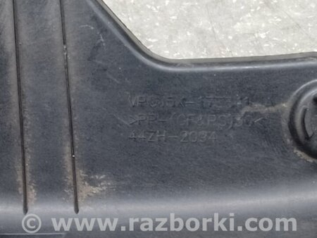 ФОТО Кронштейн/кріплення переднього бампера (під фарою) для Ford Escape 3 (01.2012-12.2018) Київ