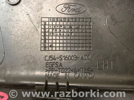 ФОТО Накладка кузова для Ford Escape 3 (01.2012-12.2018) Київ