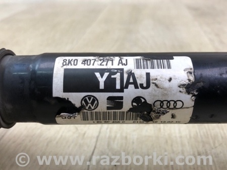 ФОТО Привід передній для Audi (Ауди) A4 IV B8 8K (07-15) Київ