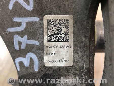 ФОТО Цапфа для Audi (Ауди) A4 IV B8 8K (07-15) Київ