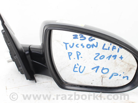 ФОТО Зеркало правое электр для Hyundai Tucson III TL (15-21) Київ