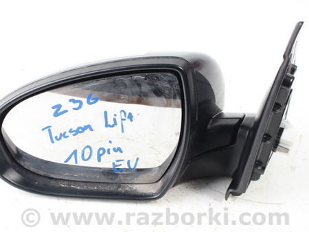 ФОТО Зеркало левое электр для Hyundai Tucson III TL (15-21) Київ