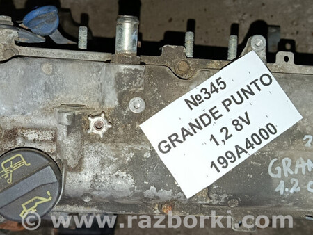ФОТО Двигуни та його запчастини для Fiat Grande Punto Львів