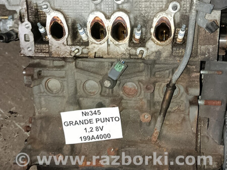 ФОТО Двигуни та його запчастини для Fiat Grande Punto Львів