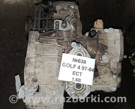 Коробка передач Volkswagen Golf (різні не сортовані)