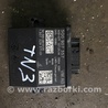 Блок управления Audi (Ауди) A3 III 8V (12-20)