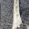 ФОТО Педаль тормоза для Audi (Ауди) A3 III 8V (12-20) Київ