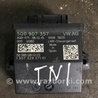 Блок управления Audi (Ауди) A3 III 8V (12-20)