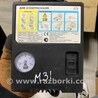 Насос подкачки Mazda 6 GL рестайл 1,2 (15-26)