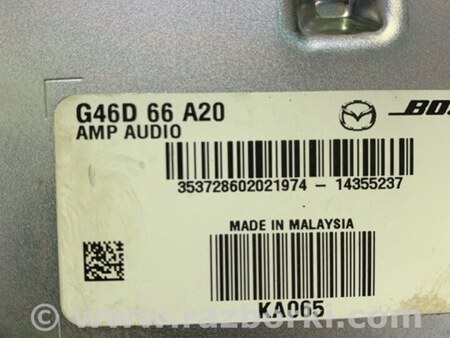 ФОТО Блок управления для Mazda 6 GL рестайл 1,2 (15-26) Київ