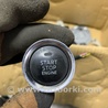 Кнопка Mazda 6 GL рестайл 1,2 (15-26)